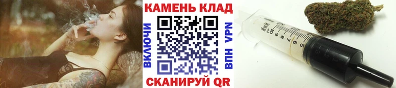 закладка  Ковров  ГАШИШ VHQ 