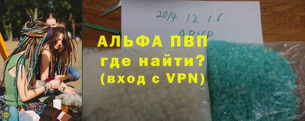 кокаин Туринск