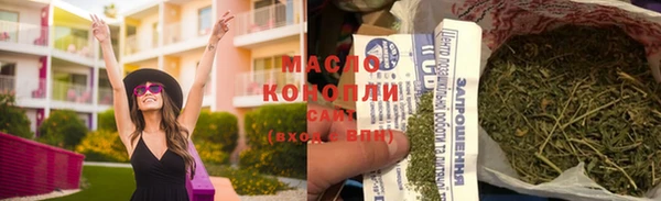 мефедрон Нея