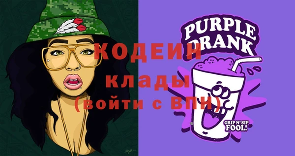 mix Нефтегорск