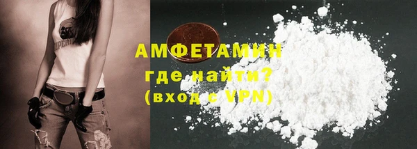 кокаин Туринск