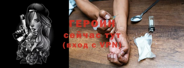 PSILOCYBIN Нефтекумск