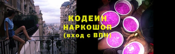 mix Нефтегорск