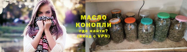 Альфа ПВП Тутаев