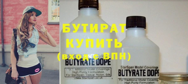 кокаин Туринск