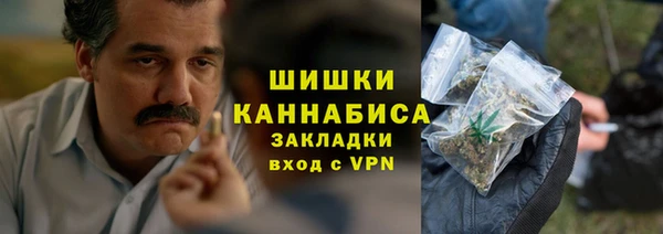 мефедрон Нея