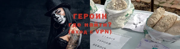 кокаин Туринск