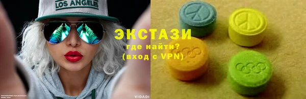 мефедрон Нея