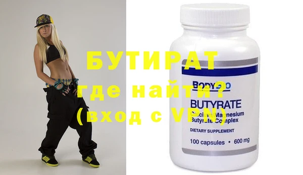 PSILOCYBIN Нефтекумск