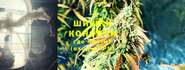 mix Нефтегорск