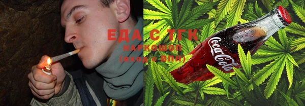 мефедрон Нея
