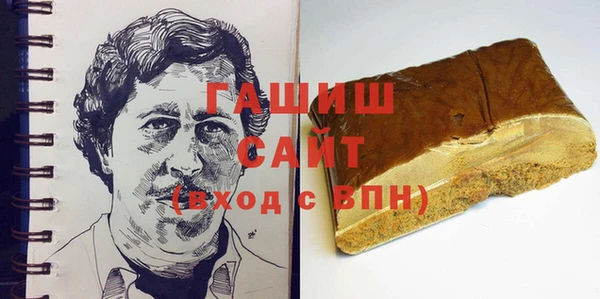 mix Нефтегорск