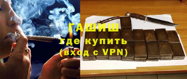 PSILOCYBIN Нефтекумск