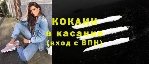 mix Нефтегорск
