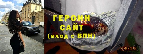 PSILOCYBIN Нефтекумск