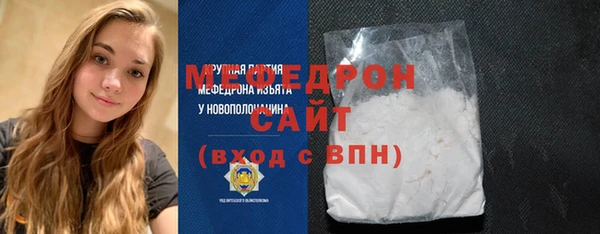 PSILOCYBIN Нефтекумск