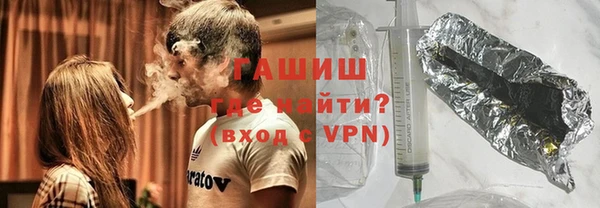 Альфа ПВП Тутаев
