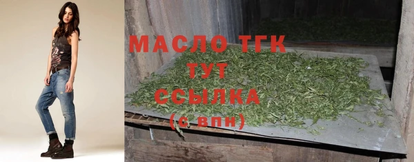 мефедрон Нея