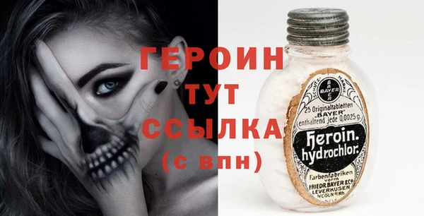мефедрон Нея