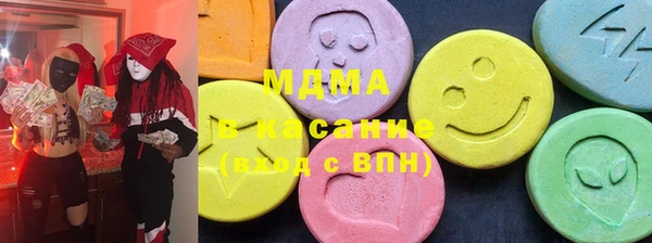 PSILOCYBIN Нефтекумск