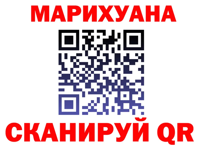 ТГК Wax зеркало это kraken Ковров