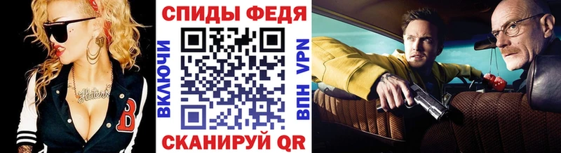 Метамфетамин винт  Ковров 