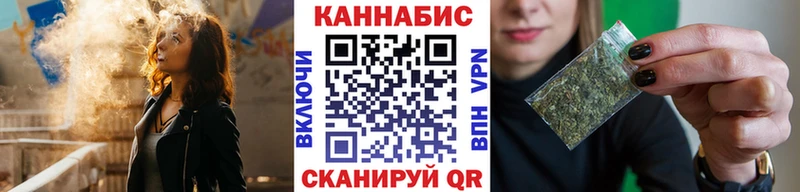 omg зеркало  Ковров  Конопля конопля 